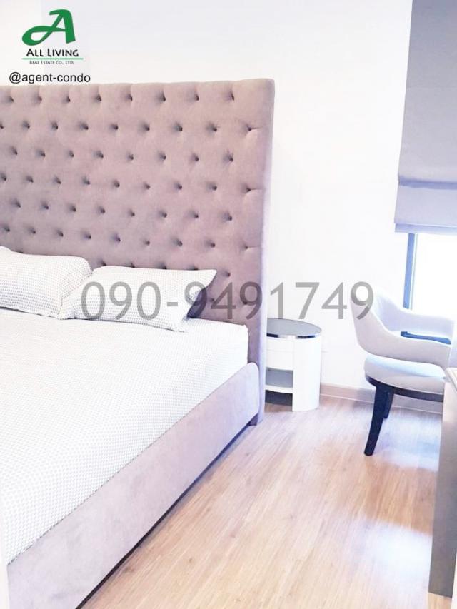 คอนโด 45 คอนโด 45