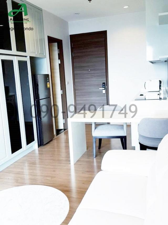 �͹������� �ҧ���͡�ا෾