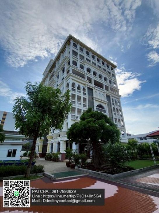 ��·��Թ ���⢹���ا෾