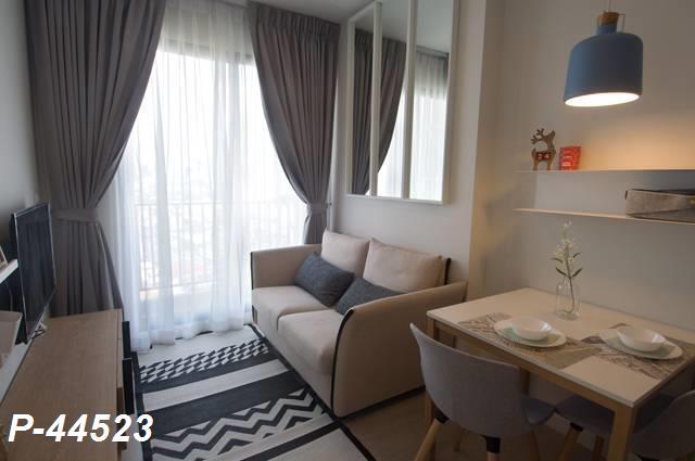 คอนโด 45 คอนโด 45