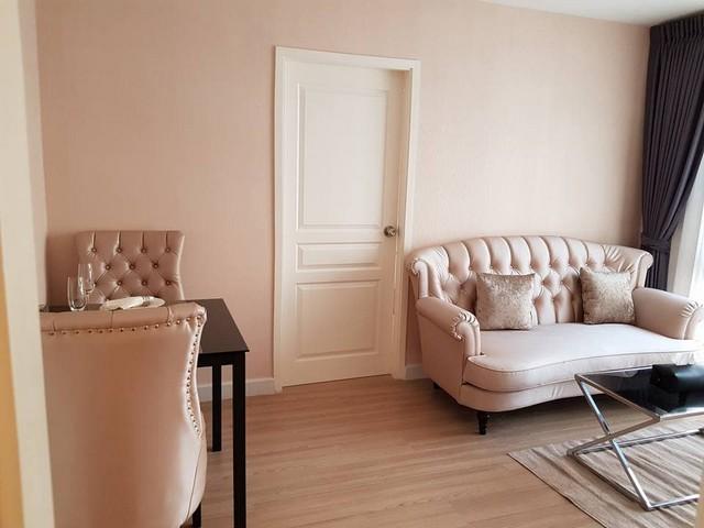 �͹������� ��ͧ�¡�ا෾