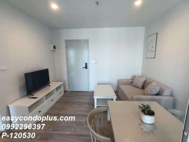 �͹������� �ҧ��