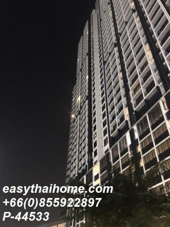 �͹������� �ҧ���͡�ا෾