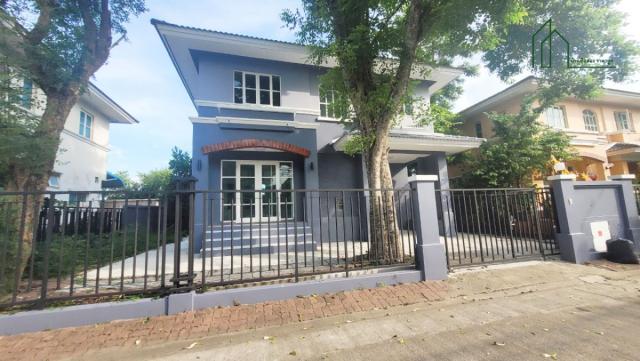 บ้าน บ้าน