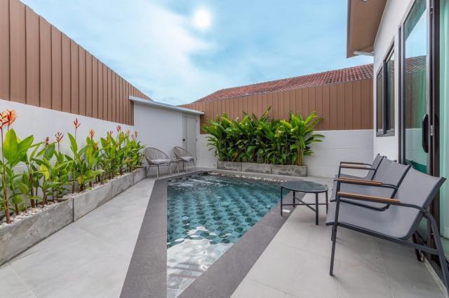 บ้าน บ้าน