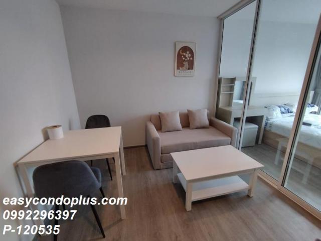 �͹������� �ҧ�ҡ�ا෾