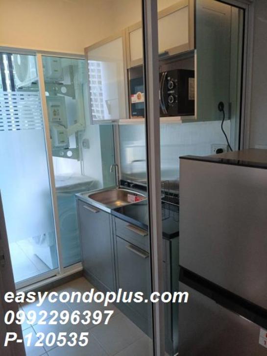 �͹������� �ҧ��