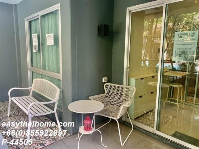 �͹������� ��ͧ�¡�ا෾