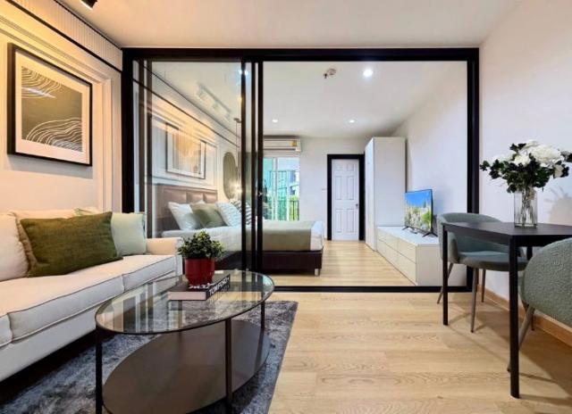 คอนโดเมือง คอนโดเมือง