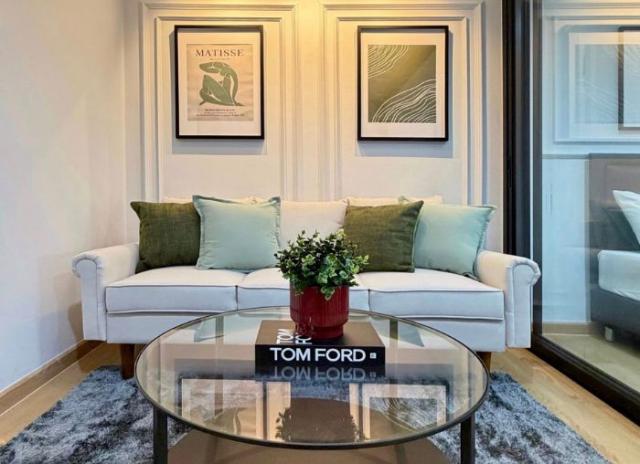 ��¤͹� ���ͧ��������