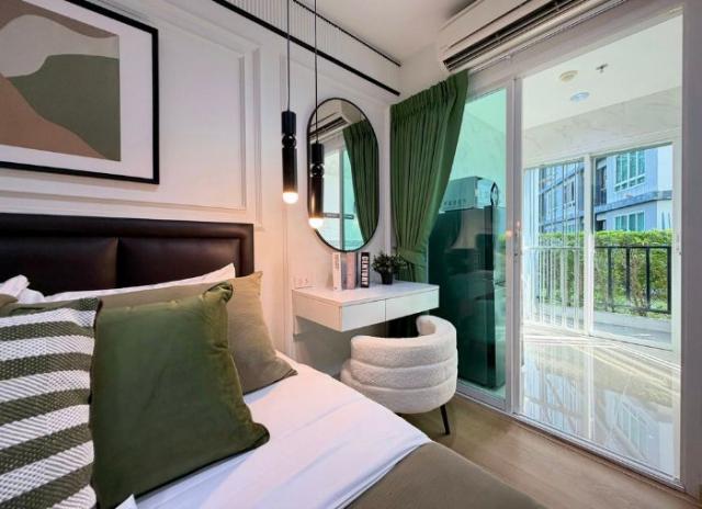 ��¤͹� ���ͧ��������