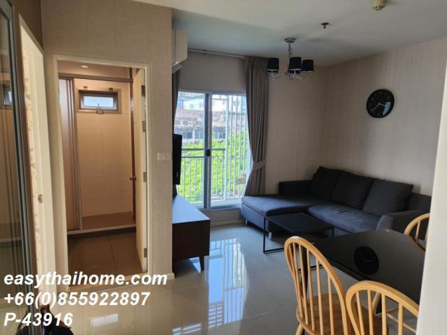 �͹������� ��ͧ�¡�ا෾