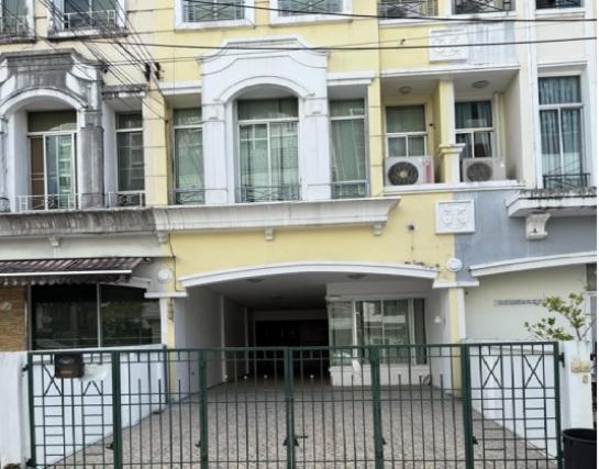 ��ǹ������������� �ҧ���