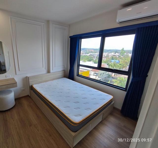 คอนโดเมือง คอนโดเมือง