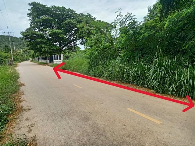 ที่ดิน ที่ดิน