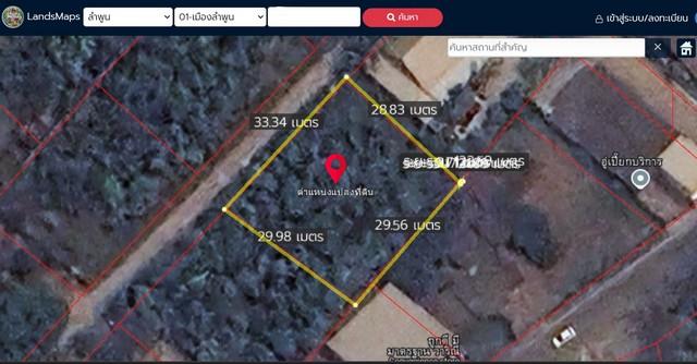 ��·��Թ ���ͧ�Ӿٹ�Ӿٹ