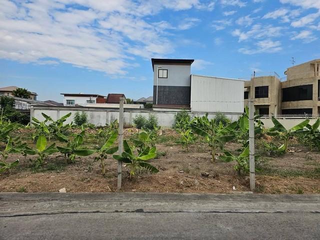 ที่ดิน ที่ดิน