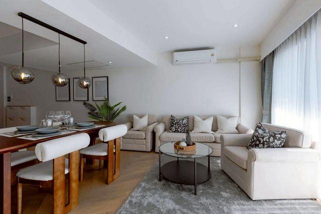 ��¤͹� ���ͧ��§������§����