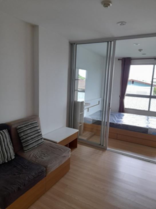 คอนโด ถนนใหญ่ คอนโด ถนนใหญ่