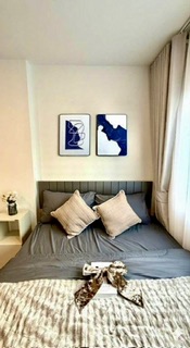 �͹������� �ѧ�ͧ��ҧ��ا෾