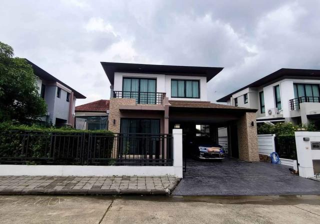 The Best Seeker Real Estate