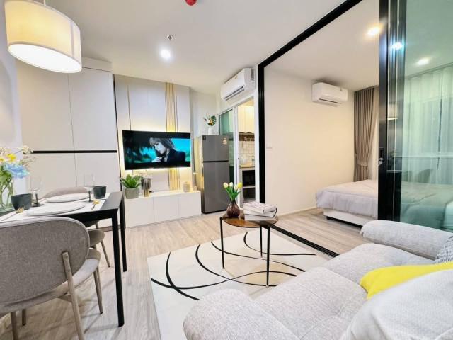 �͹� �ҧ��