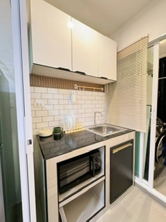 �͹������� �ҧ��