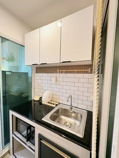 �͹������� �ҧ��