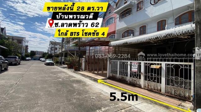 ��ǹ����