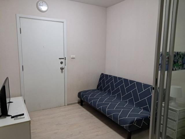 คอนโด คอนโด