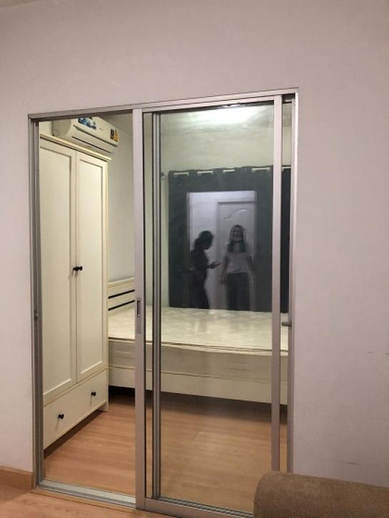 คอนโด คอนโด