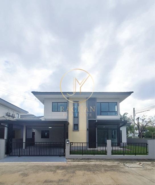 ��ҹ����� 4 ��ͧ�͹