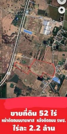 ���ͧ �� sopa