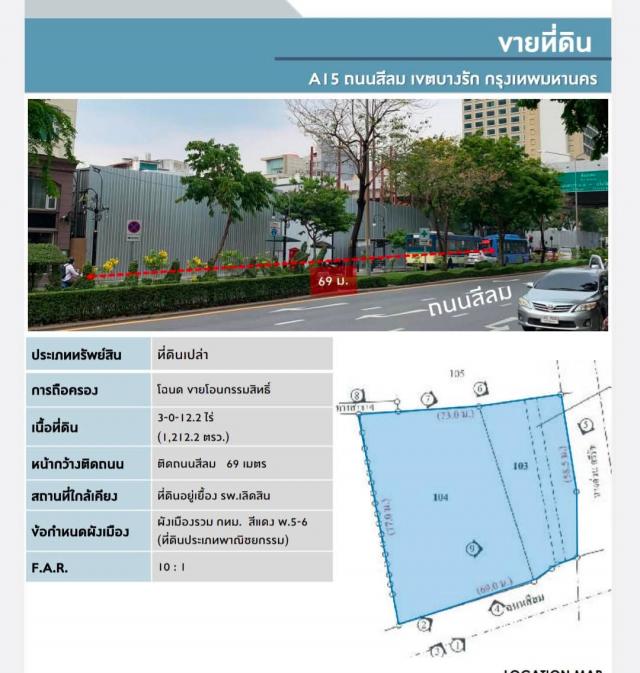 ���Թ 5 ���