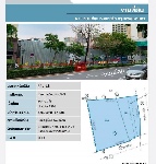 ���Թ�ŧ�˭�