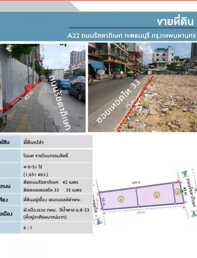 ���Թ 5 ���