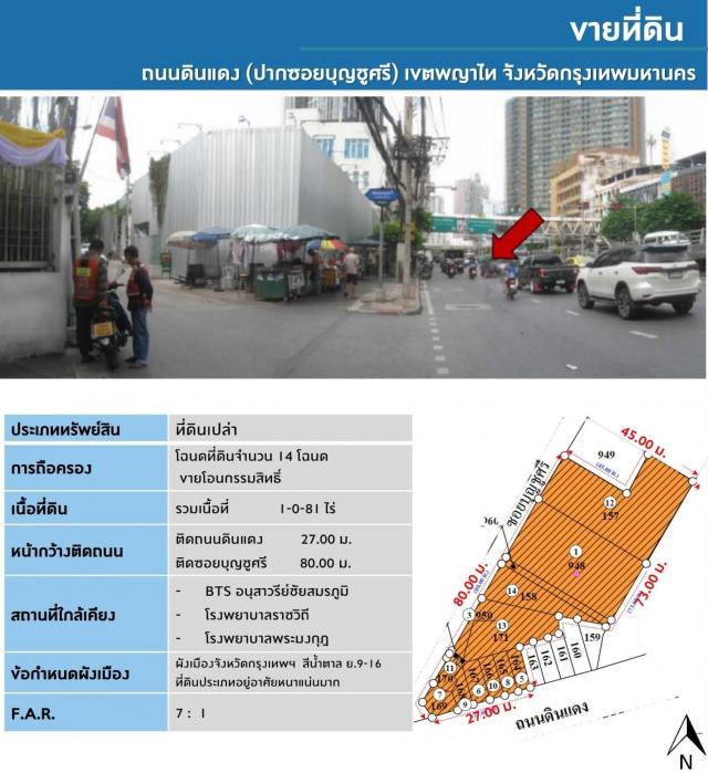 ���Թ ����