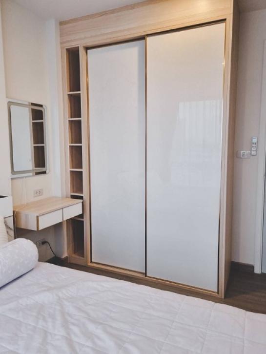 �͹������� �ҧ�͡���¡�ا෾