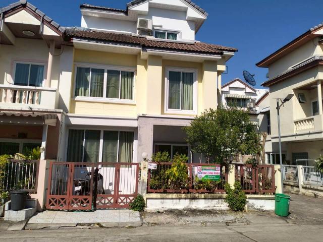 ทาวน์เฮ้าส์ ทาวน์เฮ้าส์