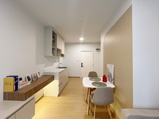 ��¤͹� �ǹ��ǧ