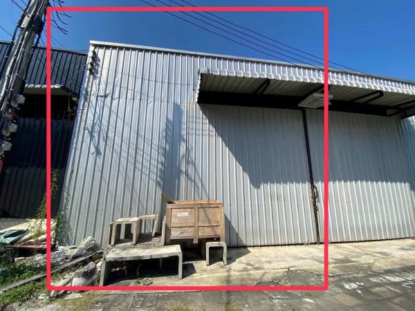 �ç�ҹ��ا෾