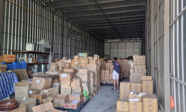 �ç�ҹ������ �Ҵ����ǡ�ا෾