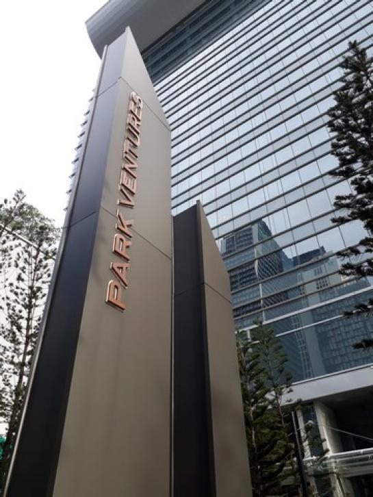 �ӹѡ�ҹ�����ѹ ��ا෾��ҹ��