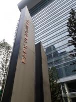 �ӹѡ�ҹö俿��