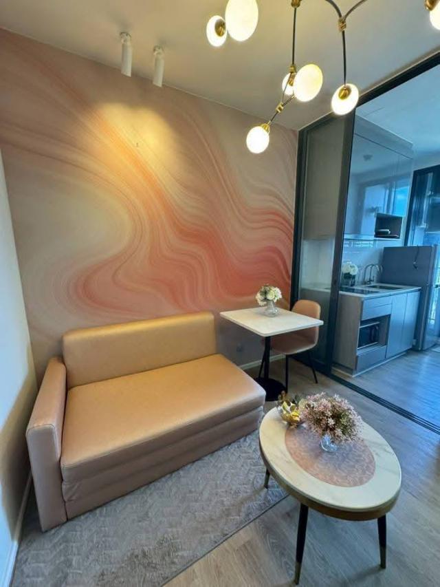 �͹������� �ҧ�лԡ�ا෾