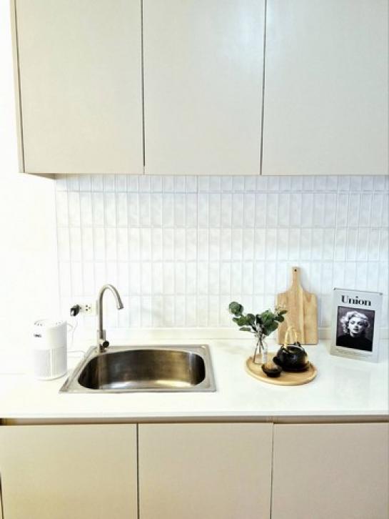 ��¤͹� �ҧ�����طû�ҡ��