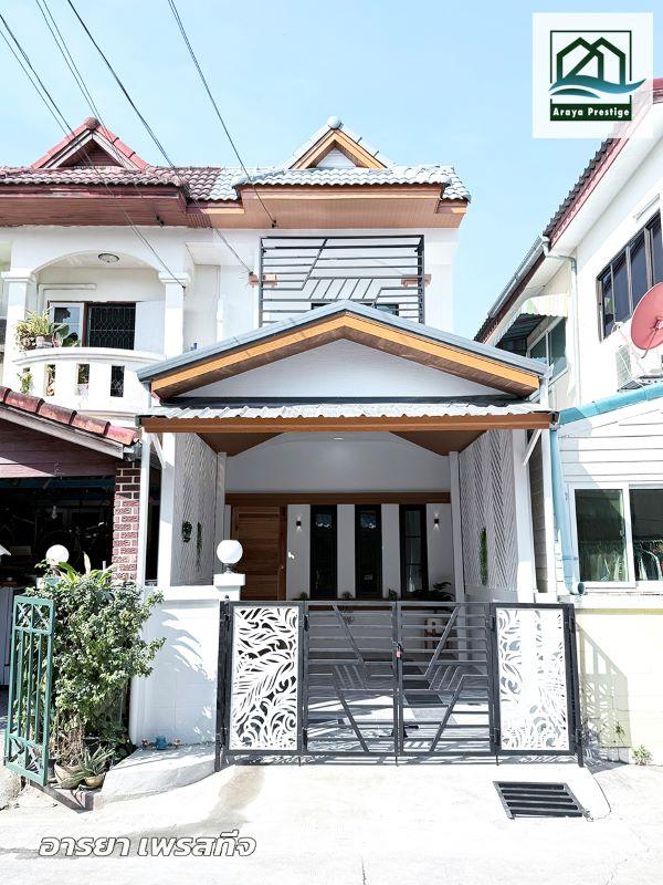 ทาวน์เฮ้าส์ ทาวน์เฮ้าส์