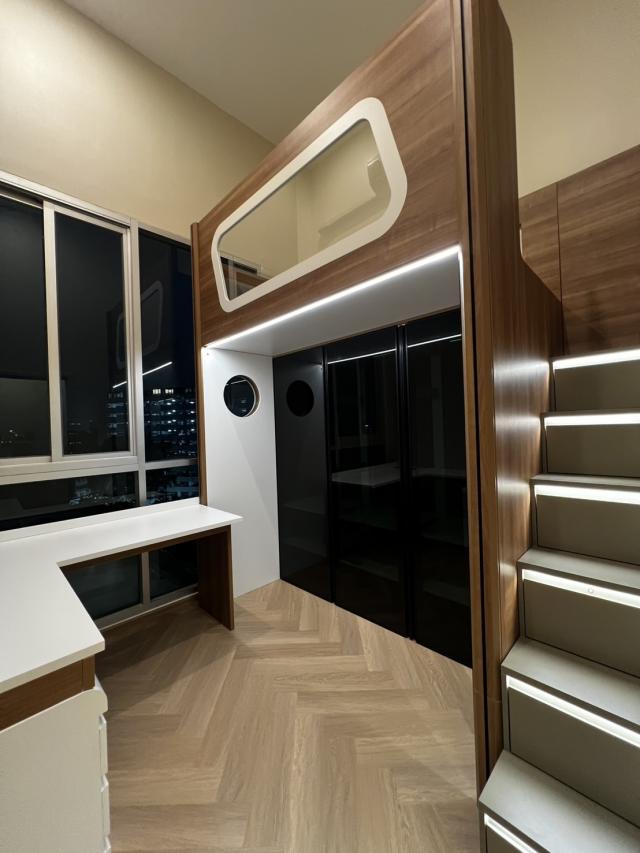 �͹������� ���¢�ҧ��ا෾