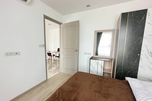 �͹������� ���ͧ������� �������