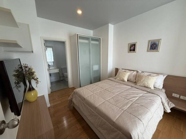 �͹������� �Ѳ�ҡ�ا෾